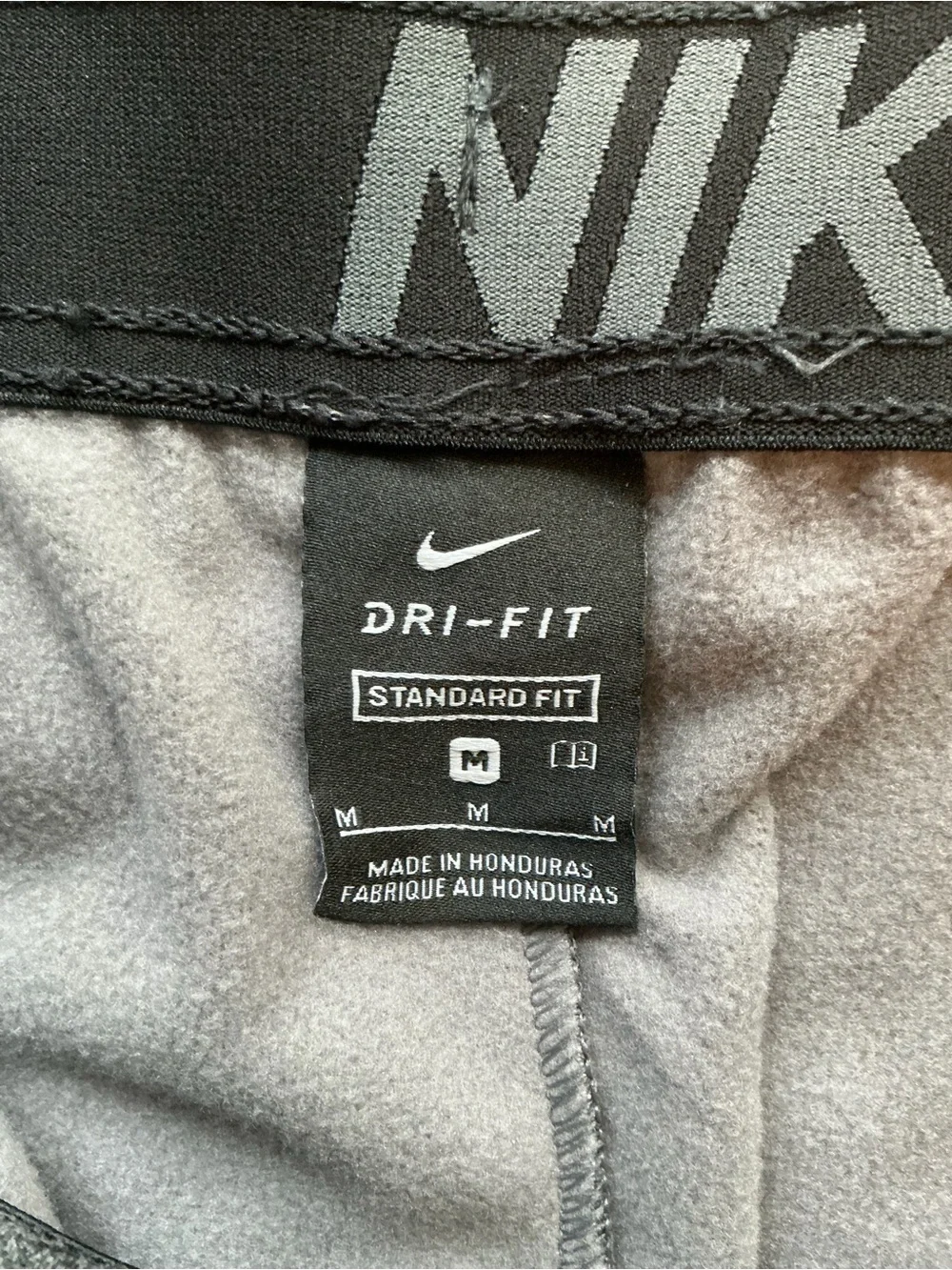 Nike Men’s Charcoal Gray Sweatpants - Elastic Waist